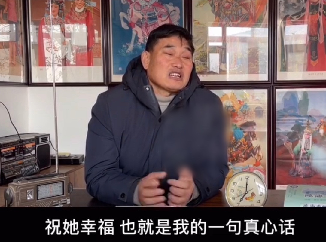 大衣哥回应儿子婚变争议，祝愿陈亚男心想事成，被赞情商高格局大