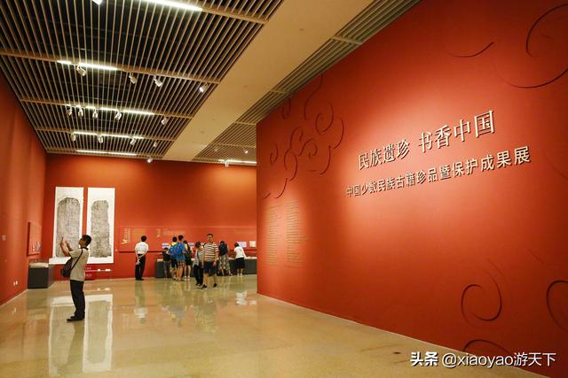 北京的博物馆（北京的博物馆展陈公司）_https://www.whai.cc_行业资讯_第1张