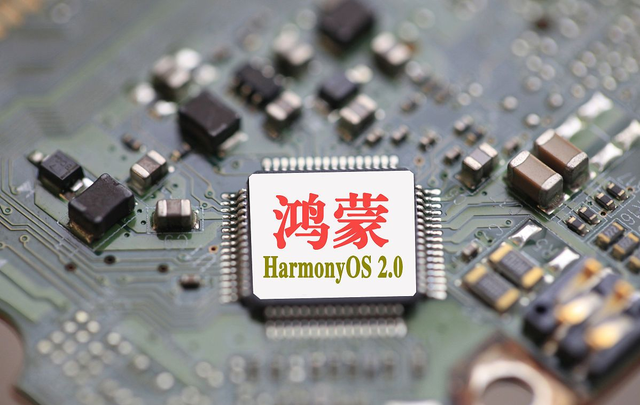 俄公司测试鸿蒙系统华为回应(华为正式发布鸿蒙)_行业资讯_第1张_百科参考网 俄公司测试鸿蒙系统华为回应(华为正式发布鸿蒙)_https://www.whai.cc_行业资讯_第1张