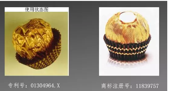 一瓶雀巢咖啡有几个商标？