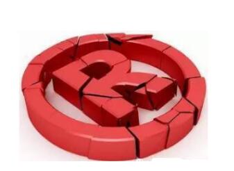 10举措助力“重庆制造”注册商标打造品牌！