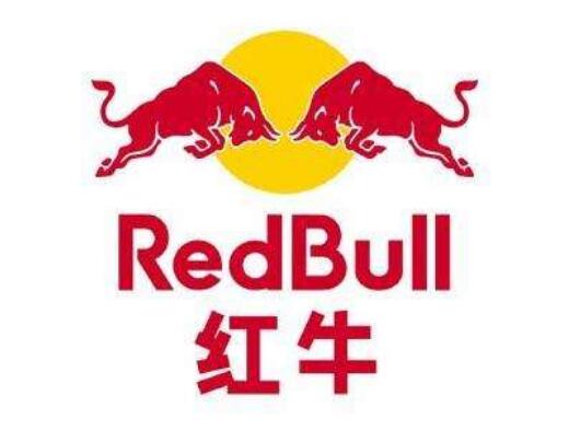 中泰红牛商标纠纷案进入“终局”将落锤 谁是“真牛”