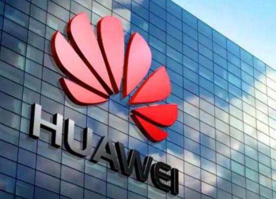 华为外观专利：没有“刘海”的全面屏手机