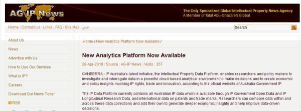 澳大利亚知识产权局推出新专利分析平台