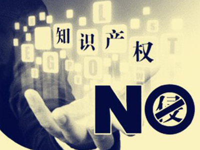 保利集团回应