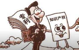 武汉知识产权审判庭正式揭牌成立，国内试点城