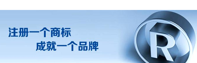 福州市今年首批合规燃气器具名单公布 涉及20个品牌