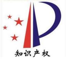 椒江：市区联合开展世界知识产权日宣传咨询活动