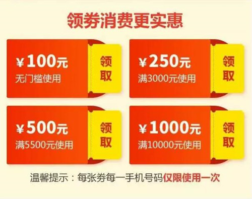 中兴再夺PCT国际专利申请榜首