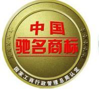 如何保护未注册的驰名商标？