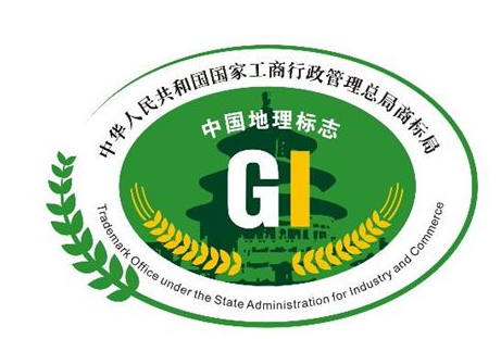 馆陶黑小麦有了“身份证” 地理证明商标注册成