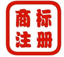端午放大招，商标注册这一招你学会了吗？