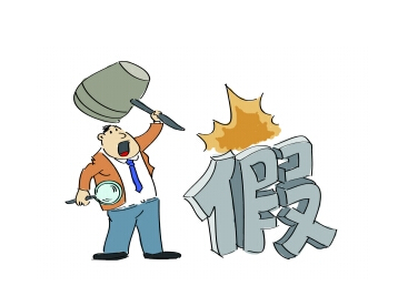 黄酒商标维权办公室成立 让假冒绍兴黄酒无处藏