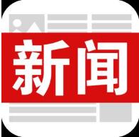 商标评审与行政诉讼业务研讨会在京举办