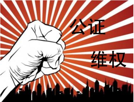 甘肃省工商局部署“双打”专项行动 16条措施确