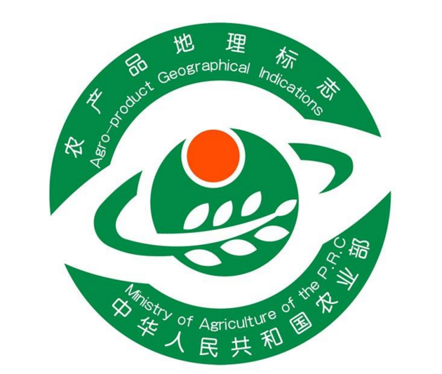 地理标志商标产品成为区域经济