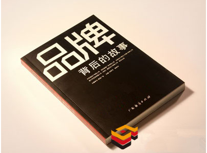广西实施商标品牌强桂战略显成效