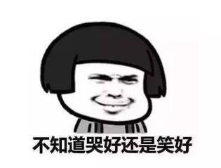 如何优雅地“回怼”抢注商标的人? 如何优雅地“回怼”抢注商标的人?