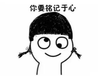 如何优雅地“回怼”抢注商标的人? 如何优雅地“回怼”抢注商标的人?