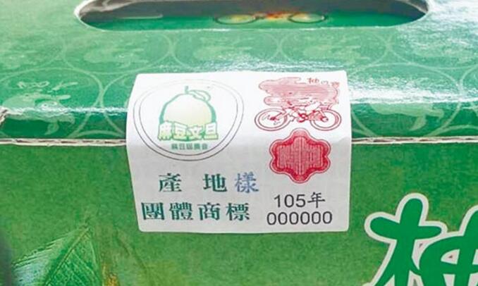 QQ截图20170727155435.jpg