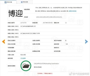  文章图片4
