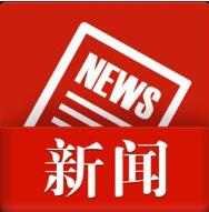 深圳企业申请产品认证国际商标必看的知识，你