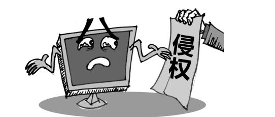 武汉蔡林记商标权纠纷系列案宣判 武汉蔡林记商标权纠纷系列案宣判