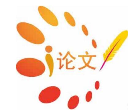 商标法论文二：注册商标三年不使用撤销制度体