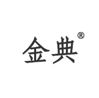 金典商标，第29类商标转让推荐