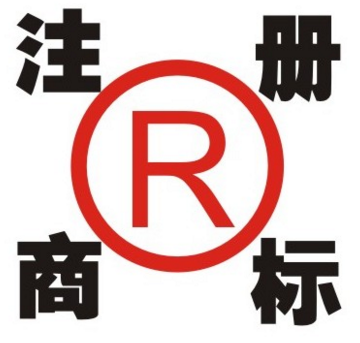自己申请注册商标和找商标代理机构有什么区别? 自己申请注册商标和找商标代理机构有什么区别?