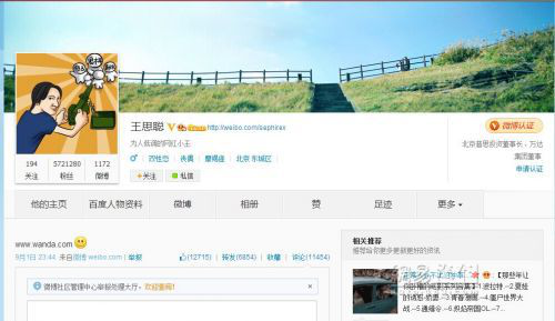 汽车商标不为人知的一面 知识产权重视很重要 汽车商标不为人知的一面 知识产权重视很重要