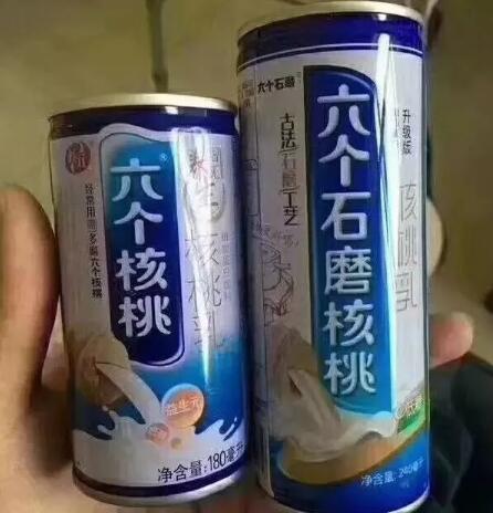 傍名牌!“六个核桃”注册商标惨遭“六个石磨”侵权 傍名牌!“六个核桃”注册商标惨遭“六个石磨”侵权