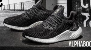 领跑全场 —— 阿迪达斯推出新款AlphaBOOST系列跑