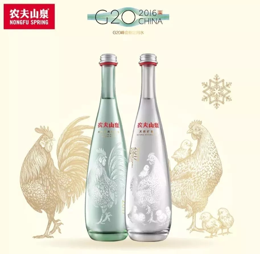 农夫山泉2019金猪瓶终于推出来啦