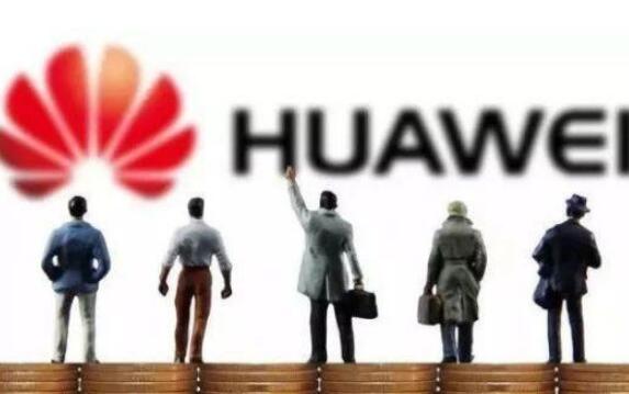 欧洲专利申请量曝光 华为以2485件位居第二