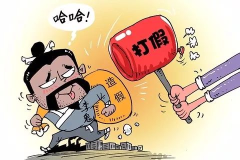 苏州查货近万双假冒名牌鞋 涉及“耐克”、“匡