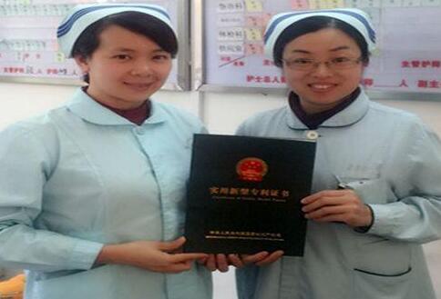 护士想搞发明专利，先要有这种思维！