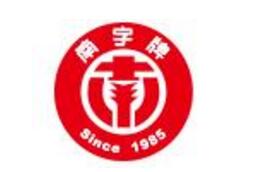 黑糖品牌商标图案大全赏析