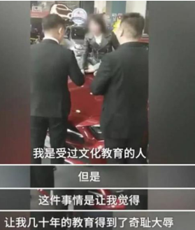 奔驰女司机“撒泼”走红后，维权没想象中那么难了？