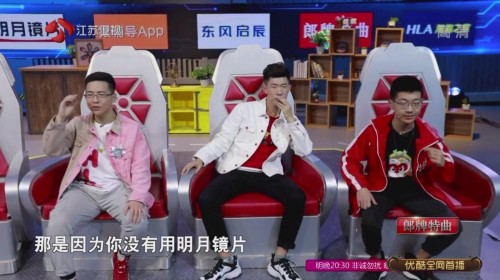 《最强大脑》国际赛再燃战火 走上国际赛场展示中国力量