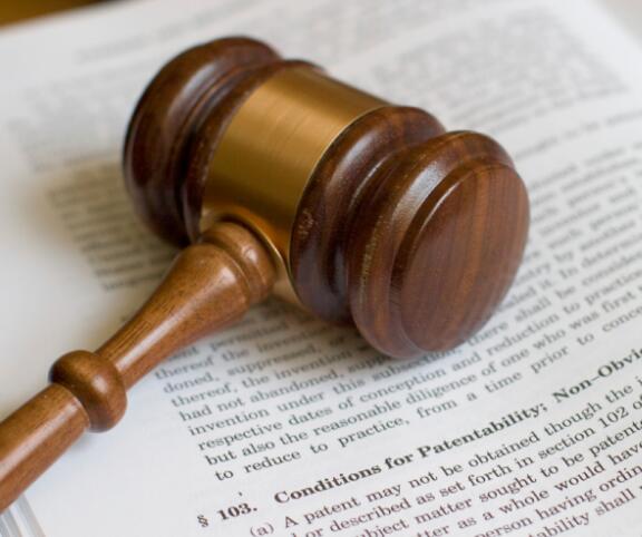 江铃外观设计专利被宣告无效