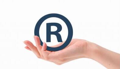 菏泽开发区这家企业在韩国注册商标