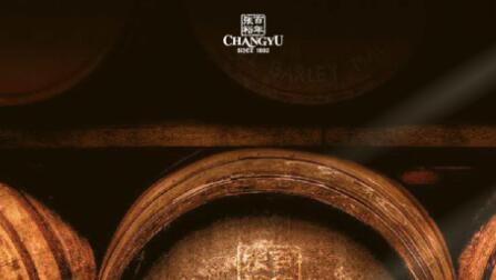 割舍中低端 张裕誓要闯过“商标”这道坎