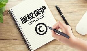 什么是邻接权，邻接权有哪些内容？