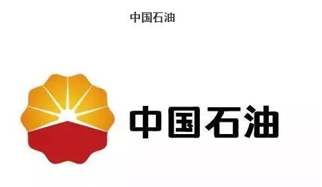 一口气揭穿耐克、肯德基、支付宝等30个品牌的真