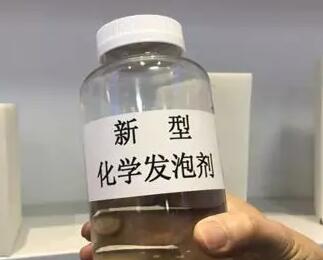 一个专利卖5.2亿元教授团队分了4个亿！背后原因