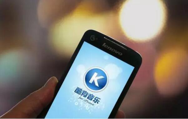 拖欠超3000首歌曲上亿制作费，酷狗给了音乐版权