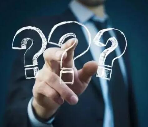 商标申请前需要注意的几个重要问题