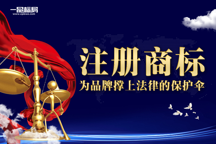 商标事务所的作用有哪些？