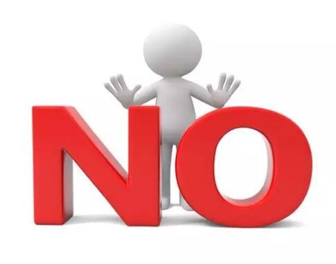 财政部:商标变更续展降费7.1日起执行